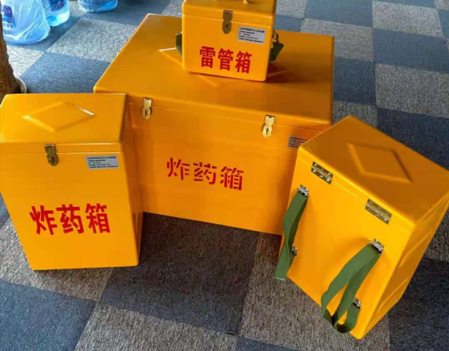 铁锋矿用炸药储存箱防止生锈的方法与措施