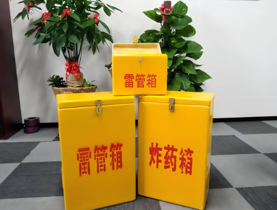铁锋玻璃钢炸药箱与普通炸药箱有什么区别？