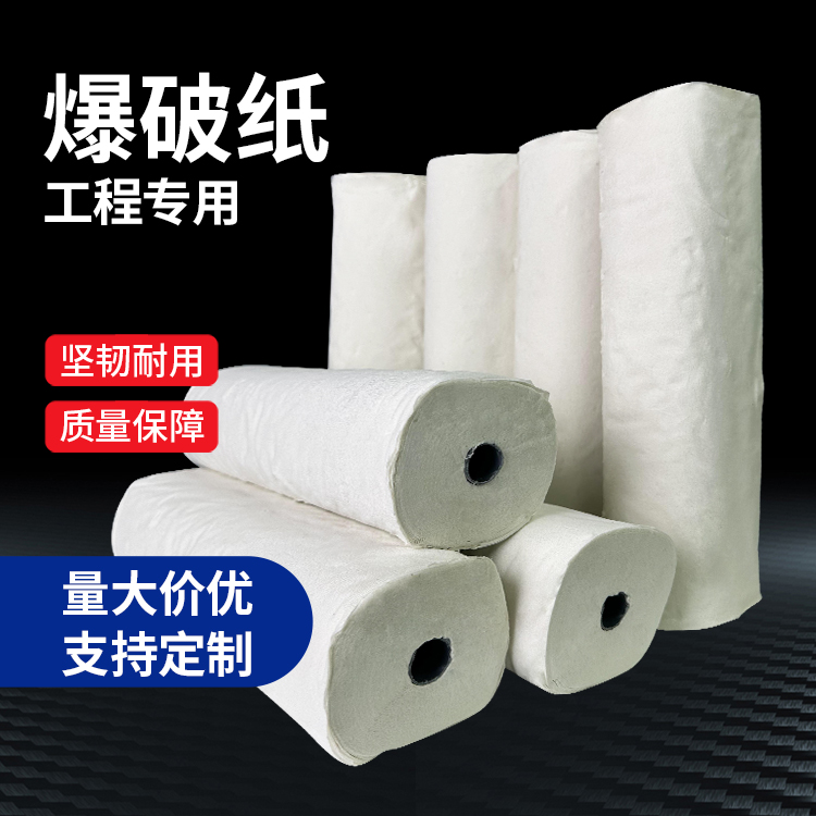 铁锋什么是液氧爆破技术？