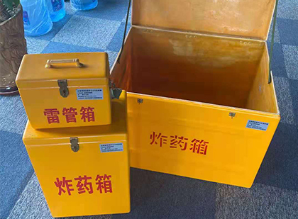 铁锋爆破器材仓库储存规模全解析